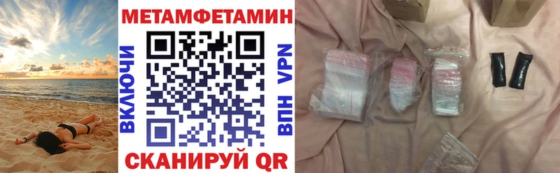 Amphetamine 98%  Снежинск 