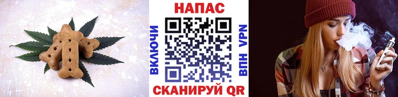 как найти закладки  Снежинск  Еда ТГК конопля 