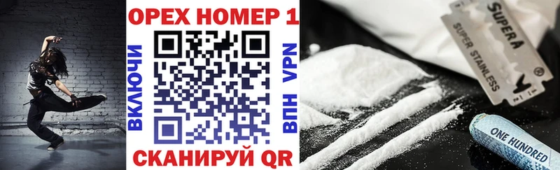 COCAIN 98%  закладки  Снежинск 