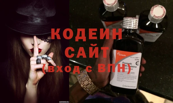 каннабис Пестово
