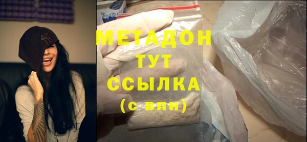 винт Переславль-Залесский