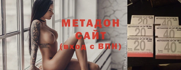 каннабис Пестово