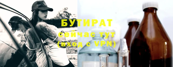 твердый Покачи