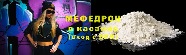 каннабис Пестово