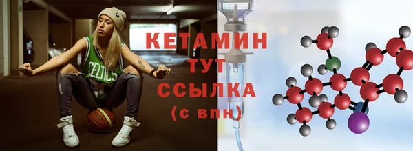 твердый Покачи