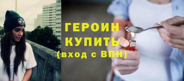 твердый Покачи