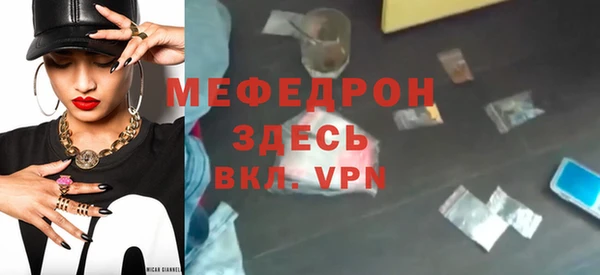 каннабис Пестово