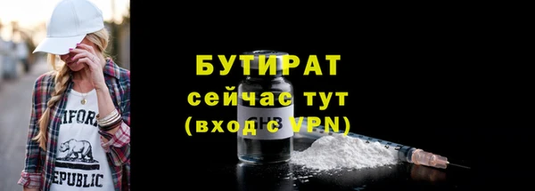 не бодяженный Карабаново