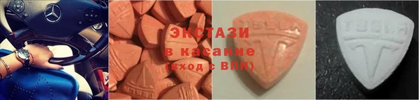 гашик Покровск