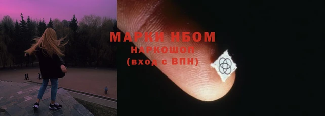 каннабис Пестово