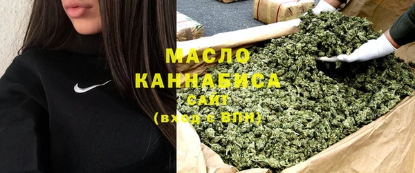 твердый Покачи