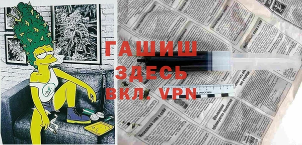 винт Переславль-Залесский
