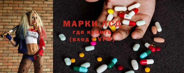 винт Переславль-Залесский