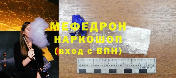гашик Покровск