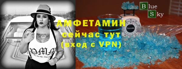 твердый Покачи