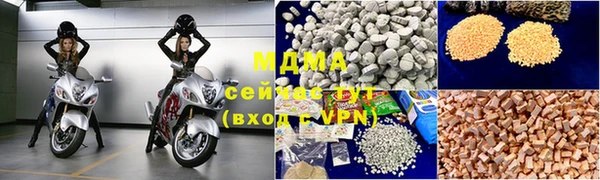 винт Переславль-Залесский