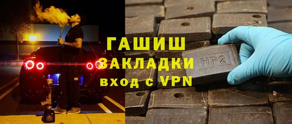 твердый Покачи
