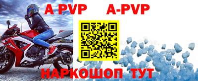 кокаин VHQ Малоярославец
