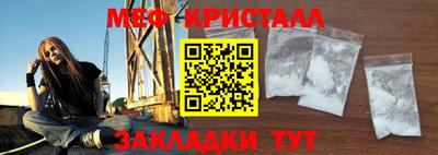 прущая мука Малгобек