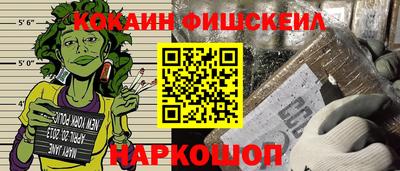 прущая мука Малгобек