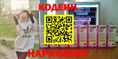 прущая мука Малгобек