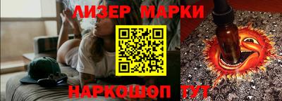 кокаин VHQ Малоярославец