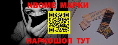 прущая мука Малгобек