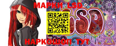 кокаин VHQ Малоярославец