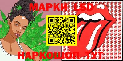 кокаин VHQ Малоярославец