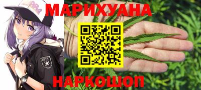 кокаин VHQ Малоярославец