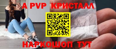 прущая мука Малгобек