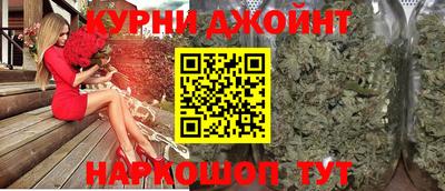 амфетамин Мариинск
