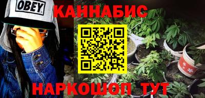 кокаин VHQ Малоярославец