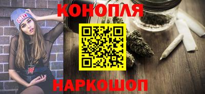 амфетамин Мариинск