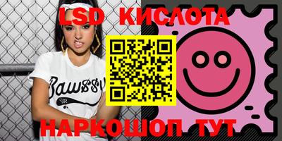 кокаин VHQ Малоярославец