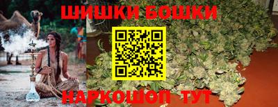 прущая мука Малгобек