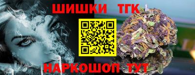 кокаин VHQ Малоярославец