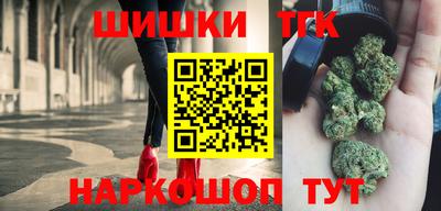 прущая мука Малгобек