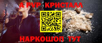 кокаин VHQ Малоярославец