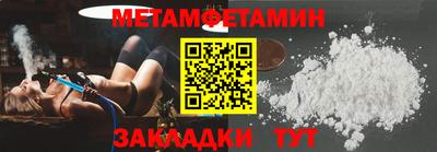 кокаин VHQ Малоярославец