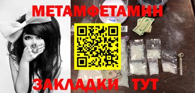 кокаин VHQ Малоярославец