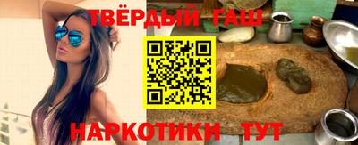 кокаин VHQ Малоярославец