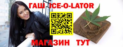 кокаин VHQ Малоярославец
