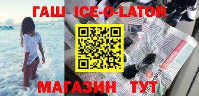 кокаин VHQ Малоярославец