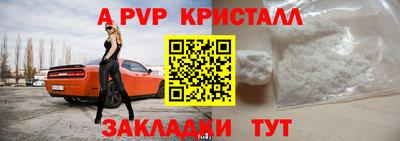 кокаин VHQ Малоярославец