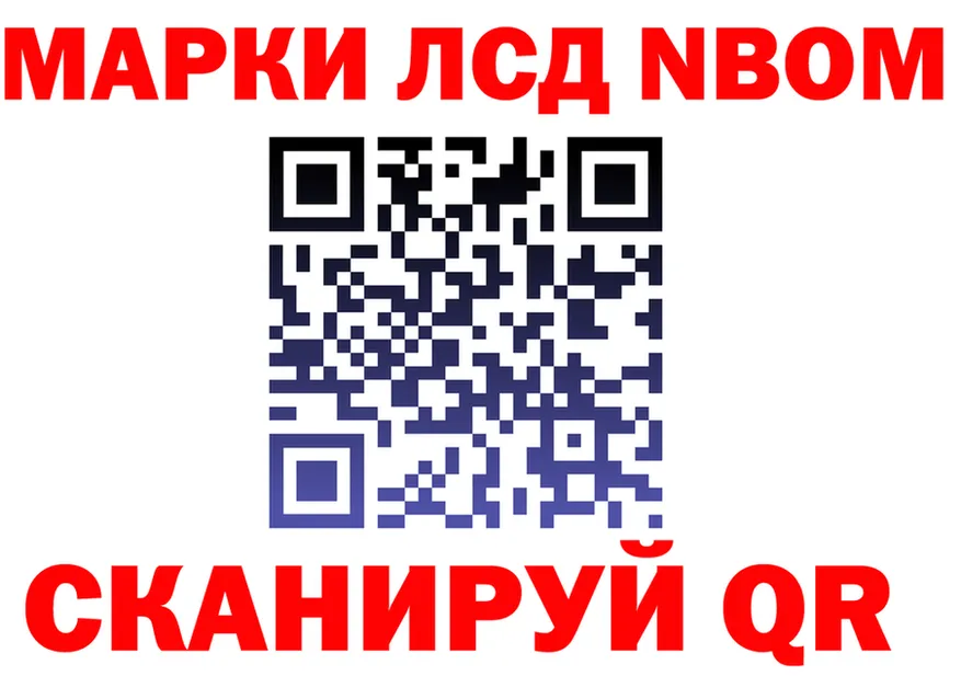 A PVP СК КРИС как зайти площадка MEGA Снежинск