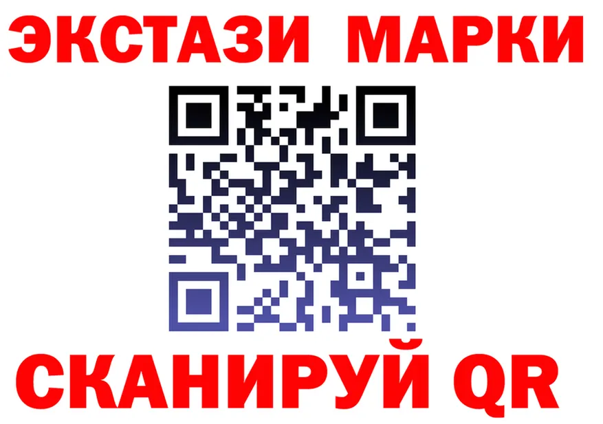 MDMA VHQ зеркало мориарти OMG Снежинск
