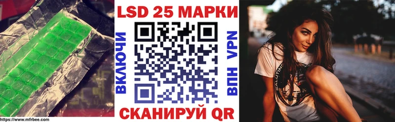 кракен как зайти  Снежинск  ЛСД экстази ecstasy  где найти  